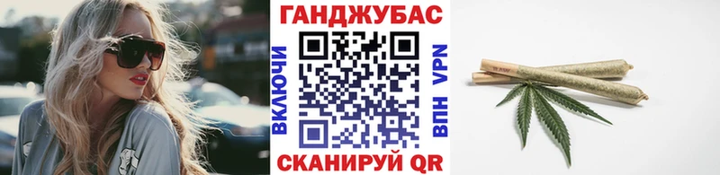 Мефедрон Сатка