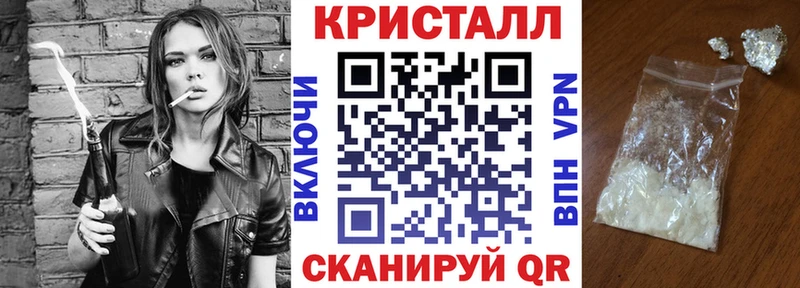 АМФЕТАМИН 98%  где купить наркотик  Сатка 