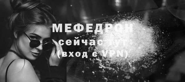скорость Весьегонск