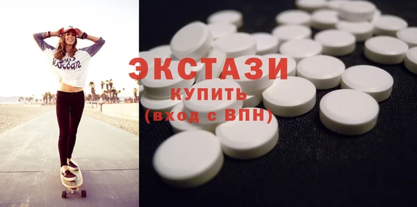 PSILOCYBIN Алзамай