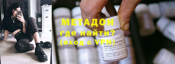 трава Алексеевка