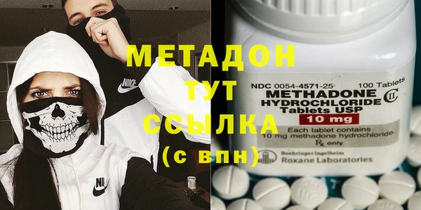 2c-b Видное
