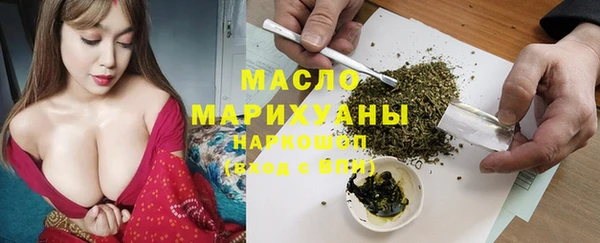 PSILOCYBIN Алзамай
