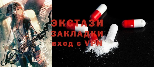 PSILOCYBIN Алзамай