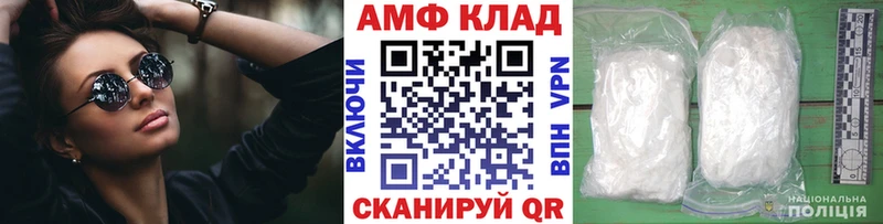 Первитин пудра  Сатка 