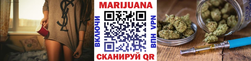 Конопля сатива  Сатка 